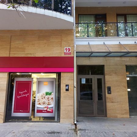 Aura Daire Kutaisi Dış mekan fotoğraf